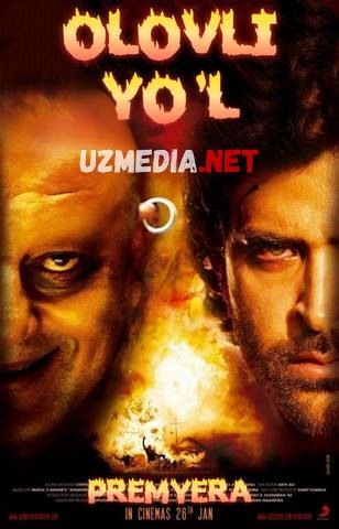 Olovli yo'l Hind kinosi Uzbek tilida O'zbekcha tarjima kino 2012 HD