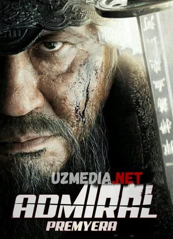 Admiral / Menryan uchun jang Koreya Uzbek tilida O'zbekcha tarjima kino 2014 HD