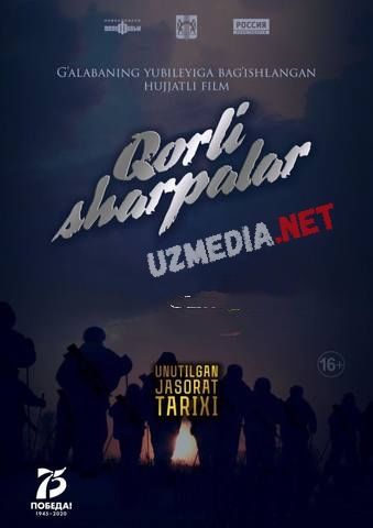 Qorli sharpalar Hujjatli film Uzbek tilida O'zbekcha tarjima kino Premyera!