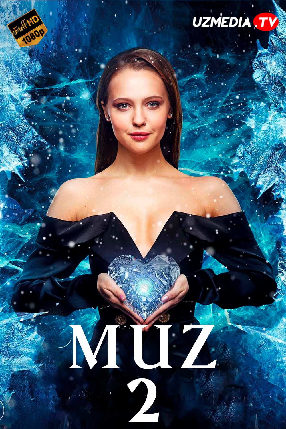 Muz 2 Rossiya filmi Uzbek tilida O'zbekcha tarjima kino 2020 Full HD tasix skachat