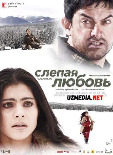 Jonim Fido Hind kino Uzbek tilida O'zbekcha tarjima kino 2006 HD