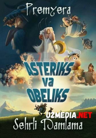 Asteriks va Obeliks sexrli damlama Uzbek tilida O'zbekcha tarjima kino 2018 Full HD tas-ix skachat