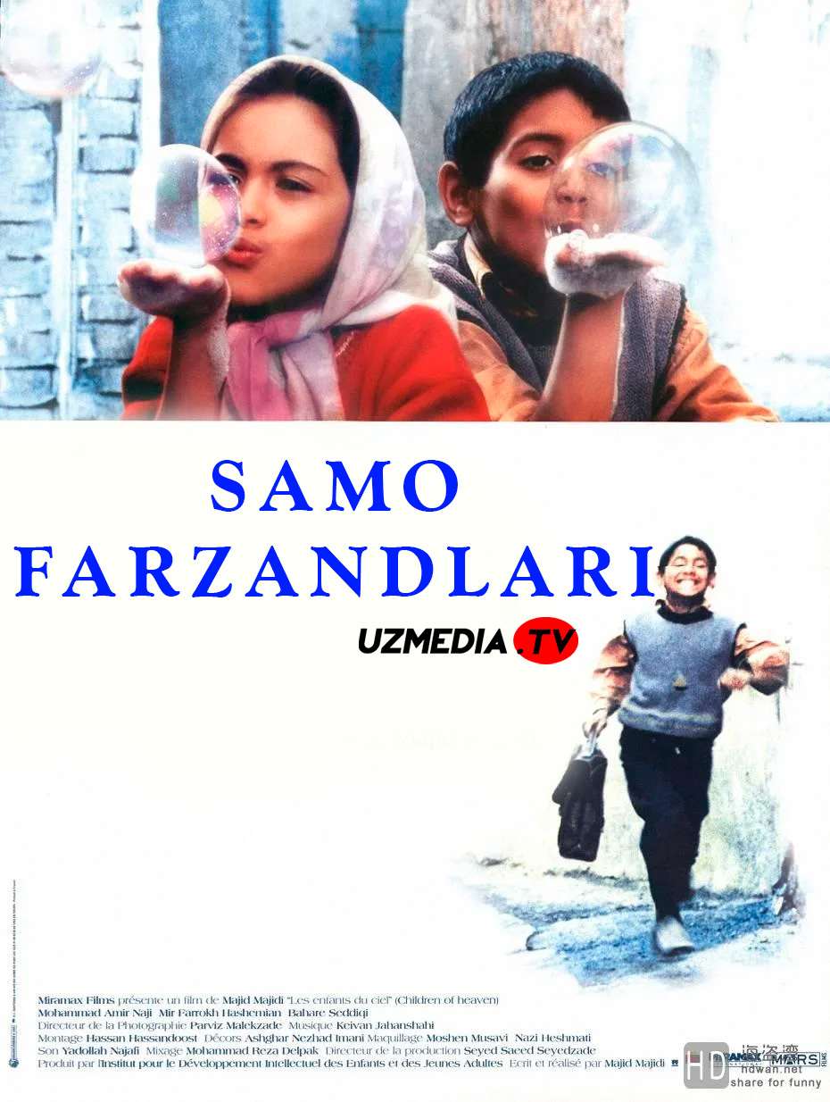 Samo farzandlari / Osmon farzandlari Eron filmi Uzbek tilida O'zbekcha tarjima kino 1997 Full HD skachat