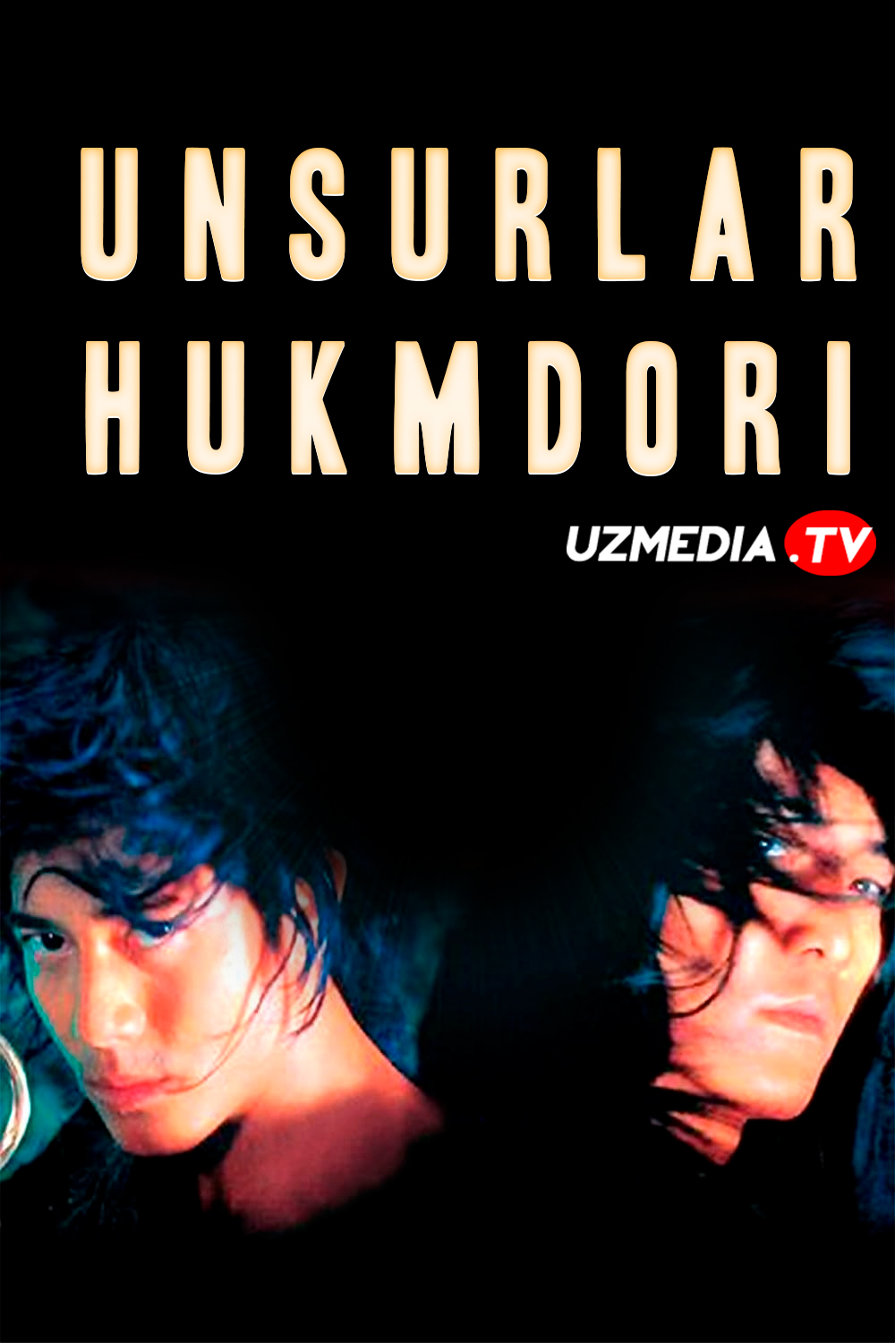 Unsurlar Hukumdori / Unsirlar Xukumdori  Uzbek tilida O'zbekcha tarjima kino 1998 HD tas-ix skachat