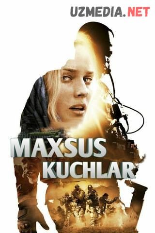 Maxsus kuchlar guruhi / Maxsus gurux / Maxsus maqsadli guruh Uzbek tilida O'zbekcha tarjima kino 2011 HD skachat