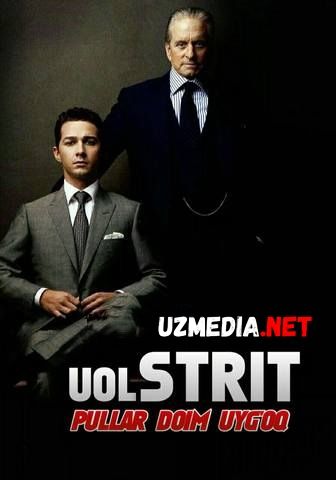 Uoll Strit: Pullar doim uyg'oq / Uoll Street Uzbek tilida O'zbekcha tarjima kino 2010 HD skachat Uoll Strit: Pullar doim uyg'oq / Uoll Street Uzbek tilida O'zbekcha tarjima kino 2010 HD skachat