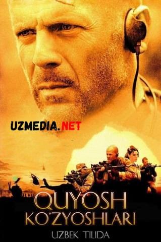 Quyosh ko'z yoshlari Uzbek tilida O'zbekcha tarjima kino 2003 HD tas-ix skachat