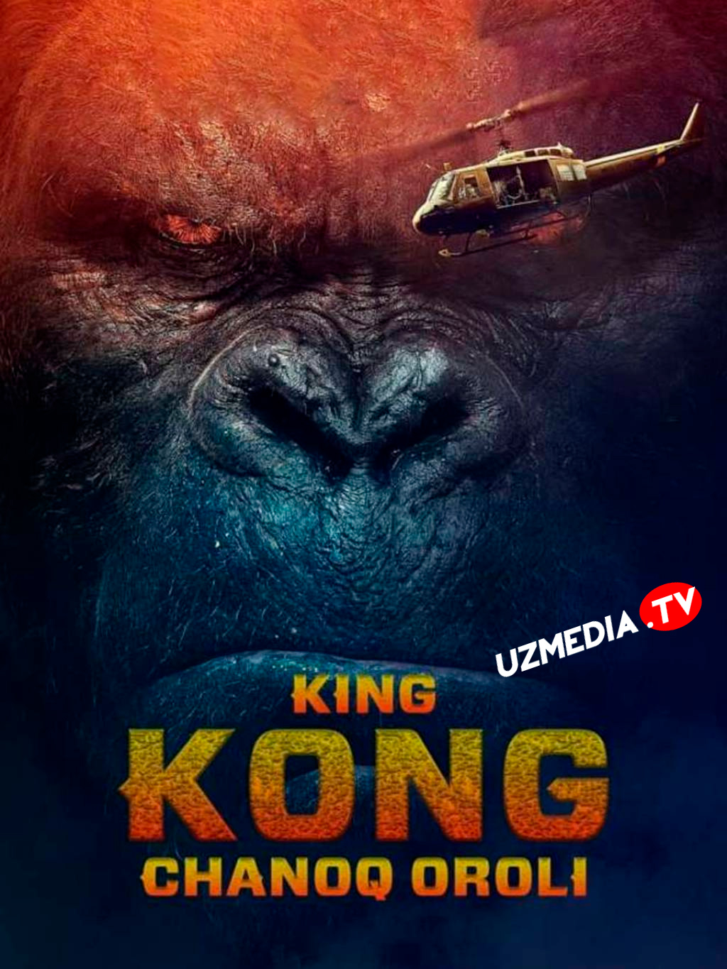 King Kong: Bosh suyagi oroli / Chanoqlar oroli Uzbek tilida O'zbekcha tarjima kino 2017 HD tas-ix skachat