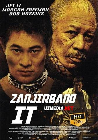 Deni zanjirband it / Denni Zanjirli It / Tajovuzkor / Tajavuzkor Denni Uzbek tilida O'zbekcha tarjima kino 2005 HD tas-ix skachat