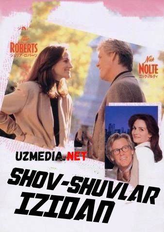 Shov-shuvlar izidan / Men muammolarni yaxshi ko'raman Uzbek tilida O'zbekcha tarjima kino 1994 HD tas-ix skachat