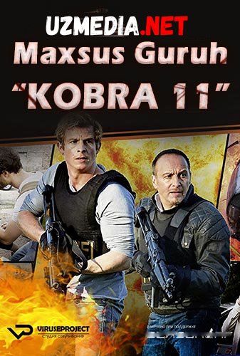 Maxsus gurux "Kobra" / Mahsus guruh "Kobra" Serial Barcha qismlar Uzbek tilida O'zbekcha tarjima 1996 HD tas-ix skachat