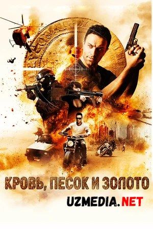 Stayten-Aylend Oroli Qiroli / Staten oroli qiroli Uzbek tilida O'zbekcha tarjima kino 2020 HD tas-ix skachat