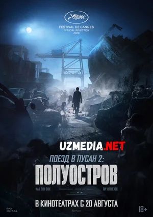 Pusanga ketayotgan poyezd 2: Yarim Orol Ujas kino Uzbek tilida O ...