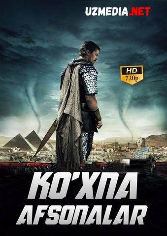 Ko'xna afsona / Ko'hna afsona Uzbek tilida O'zbekcha tarjima kino 2014 HD tas-ix skachat