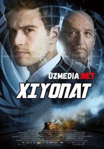 Xiyonat / Hiyonat Uzbek tilida O'zbekcha tarjima kino 2018 HD tas-ix skachat