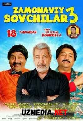 Zamonaviy sovchilar 3 (o'zbek film) | Замонавий совчилар 3 (узбекфильм) HD tas-ix skachat Zamonaviy sovchilar 3 (o'zbek film) | Замонавий совчилар 3 (узбекфильм) HD tas-ix skachat