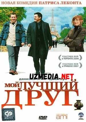 Mening eng yaqin do'stim Uzbek tilida O'zbekcha tarjima kino 2006 HD tas-ix skachat