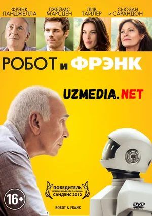 Robot va Frank / Frenk Uzbek tilida O'zbekcha tarjima kino 2012 HD tas-ix skachat