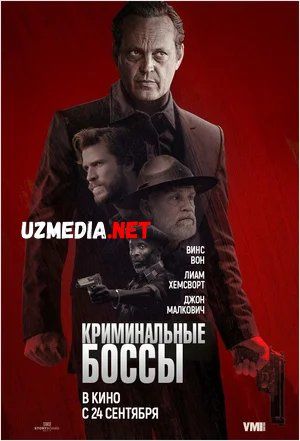 Jinoyat boshliqlari / Jinoiy xo'jayinlar / Arkanzas Uzbek tilida O'zbekcha tarjima kino 2020 HD tas-ix skachat