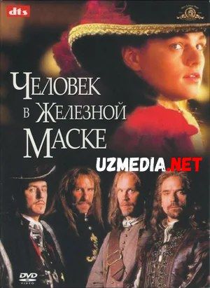 Temir niqobli odam / Niqob ostida Uzbek tilida O'zbekcha tarjima kino 1998 HD tas-ix skachat