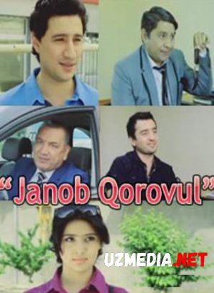Janob qorovul (o'zbek film) | Жаноб коровул (узбекфильм) 2012 HD tas-ix skachat Janob qorovul (o'zbek film) | Жаноб коровул (узбекфильм) 2012 HD tas-ix skachat