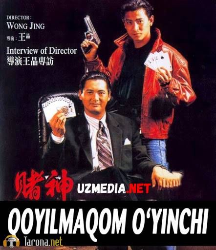 Qoyilmaqom o'yinchi 1 Uzbek tilida O'zbekcha tarjima kino 1989 HD tas-ix skachat