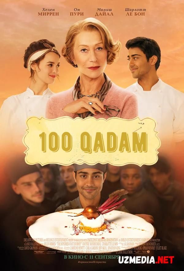 Yuz / 100 qadam Hind kino Uzbek tilida O'zbekcha tarjima kino 2014 HD tas-ix skachat Yuz / 100 qadam Hind kino Uzbek tilida O'zbekcha tarjima kino 2014 HD tas-ix skachat