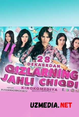 Qizlarning jahli chiqdi (o'zbek film) | Кизларнинг жахли чикди (Узбек филм) HD tas-ix skachat Qizlarning jahli chiqdi (o'zbek film) | Кизларнинг жахли чикди (Узбек филм) HD tas-ix skachat