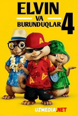 Elvin va Burunduqlar 4 Uzbek tilida O'zbekcha tarjima kino 2015 HD tas-ix skachat Elvin va Burunduqlar 4 Uzbek tilida O'zbekcha tarjima kino 2015 HD tas-ix skachat