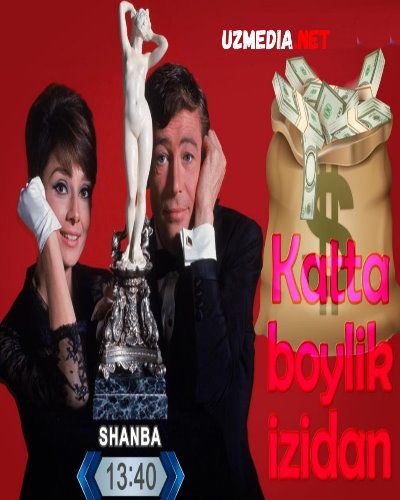 Katta boylik izidan / Million o'g'irlash Uzbek tilida O'zbekcha tarjima kino 1966 HD tas-ix skachat Katta boylik izidan / Million o'g'irlash Uzbek tilida O'zbekcha tarjima kino 1966 HD tas-ix skachat