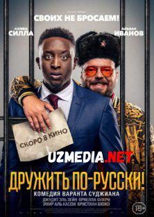 Ajralmas / Ayrilmas Rus do'stlar orttiring! Uzbek tilida O'zbekcha tarjima kino 2020 Full 1080p HD tas-ix skachat