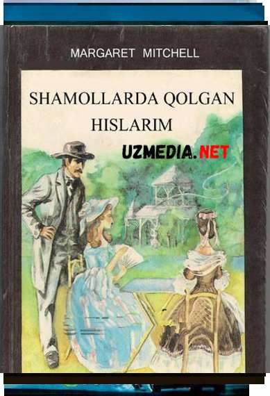 Shamollarda qolgan hislarim Uzbek tilida O'zbekcha tarjima kino 1939 HD tas-ix skachat