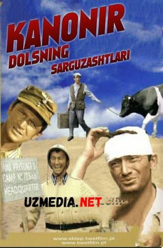 Kanonir Dolasning sarguzashtlari Uzbek tilida O'zbekcha tarjima kino 1969 HD tas-ix skachat