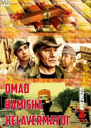 Omad hamisha kelavermaydi / Omad xamisha kelmaydi Uzbek tilida O'zbekcha tarjima kino 1987 HD tas-ix skachat