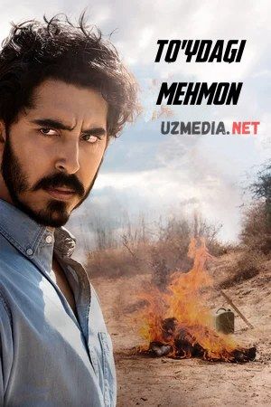 To'ydagi Mehmon / To'y mexmoni Premyera Hind kino Uzbek tilida O'zbekcha tarjima kino 2018 HD tas-ix skachat