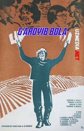 G'aroyib bola / Balamut Uzbek tilida O'zbekcha tarjima kino 1979 HD tas-ix skachat