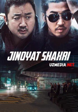 Jinoyat shahri / shaxri Premyera Uzbek tilida O'zbekcha tarjima kino 2017 HD tas-ix skachat