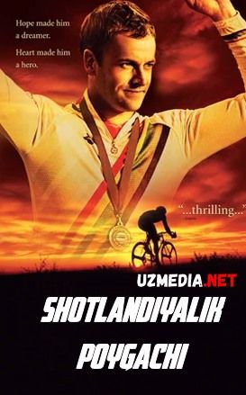 Shotlandiyalik poygachi / uchuvchi Uzbek tilida O'zbekcha tarjima kino 2006 HD tas-ix skachat