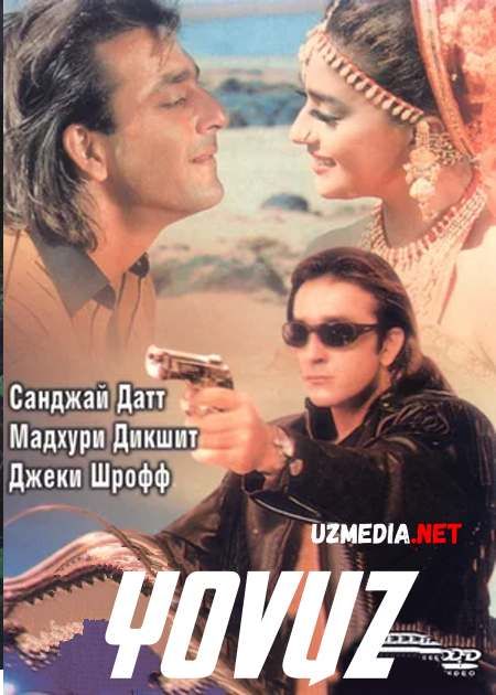 Yovuz 1993 Hind kino Uzbek tilida O'zbekcha tarjima kino HD tas-ix skachat