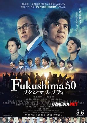 Atom samuraylari / Fukushima 50 Tarixiy film Uzbek tilida O'zbekcha tarjima kino 2020 HD tas-ix skachat
