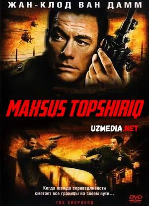 Maxsus / Mahsus topshiriq Premyera Uzbek tilida O'zbekcha tarjima kino 2008 HD tas-ix skachat