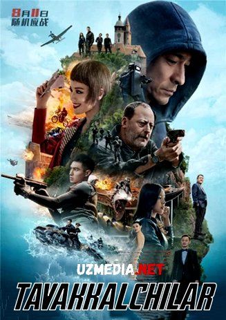 Tavakkalchilar / Avanturistlar Premyera 2017 Uzbek tilida O'zbekcha tarjima kino HD tas-ix skachat