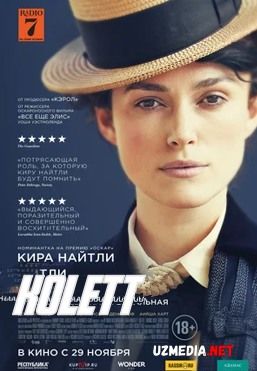 Kolett / Kotlett Uzbek tilida O'zbekcha tarjima kino 2018 HD tas-ix skachat