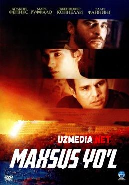 Mahsus / Maxsus ta'qiqlangan yo'l Uzbek tilida O'zbekcha tarjima kino 2007 HD tas-ix skachat
