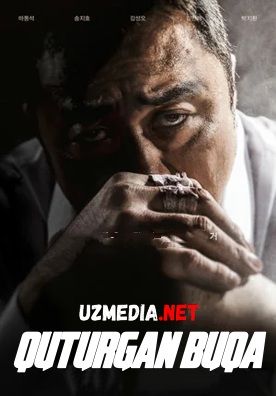 Qaytmas / Jinni Buqa / Quturgan buka Koreya filmi Uzbek tilida O'zbekcha tarjima kino 2018 HD tas-ix skachat