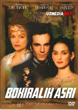 Aybsizlik / Bokiralik / Ma'sulyatsizlik asri Uzbek tilida O'zbekcha tarjima kino 1993 HD tas-ix skachat