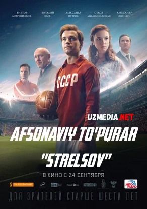 Afsonaviy to'purar Streltsov Premyera Uzbek tilida O'zbekcha tarjima kino 2020 HD tas-ix skachat