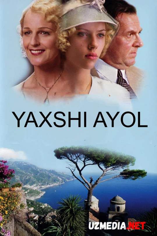 Yaxshi ayol / Яхши айол Uzbek tilida O'zbekcha tarjima kino 2004 Full HD tas-ix skachat