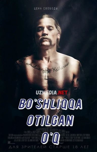 Bo'shliqqa otilgan o'q / Bo'sh joyga o'q otish Premyera Uzbek tilida O'zbekcha tarjima kino 2015 Full HD tas-ix skachat Bo'shliqqa otilgan o'q / Bo'sh joyga o'q otish Premyera Uzbek tilida O'zbekcha tarjima kino 2015 Full HD tas-ix skachat