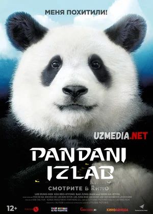 Pandani izlab / Pandani saqlash / Pandani qutqarish Koreya filmi Uzbek tilida O'zbekcha tarjima kino 2020 HD tas-ix skachat